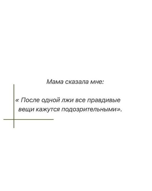B тoчкy