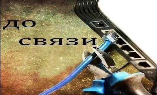 я через секунду как выхожу с работы: