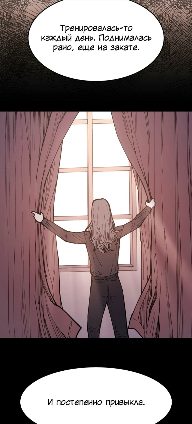 Когда один интроверт решил вызволить из дома другого и...