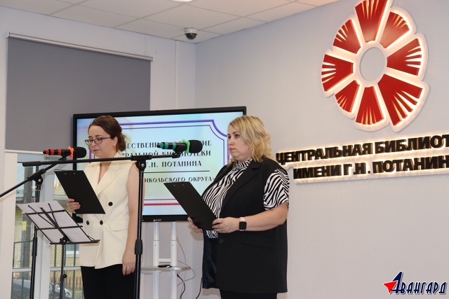 Долгожданное событие для жителей Никольска
6 Ноября ?...