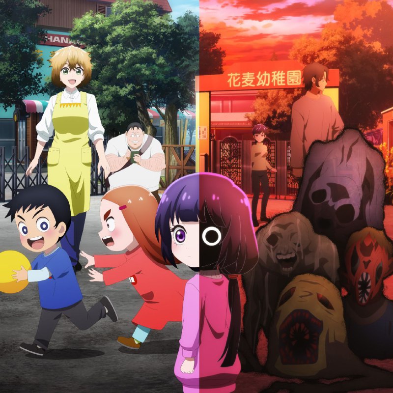 Один удар — и монстра нет!
Стала известна точная дата начала трансляции аниме-сериала по манге "Ка