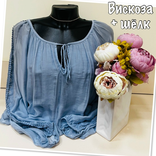 vk.com/planetashkronshtadt
30 октября скидка 50 % на всё
Дополнитель...