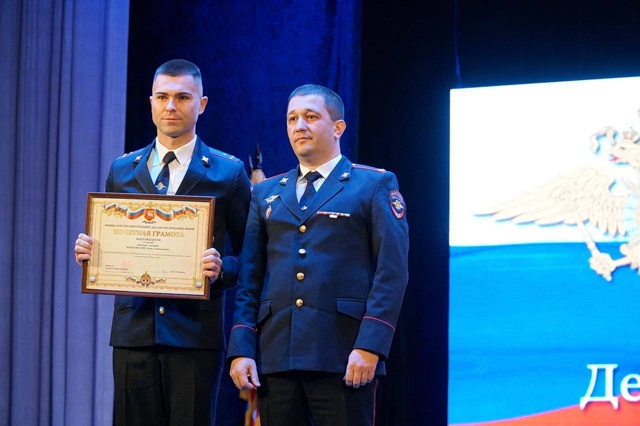 Уважаемые сотрудники и ветераны органов внутренних де...