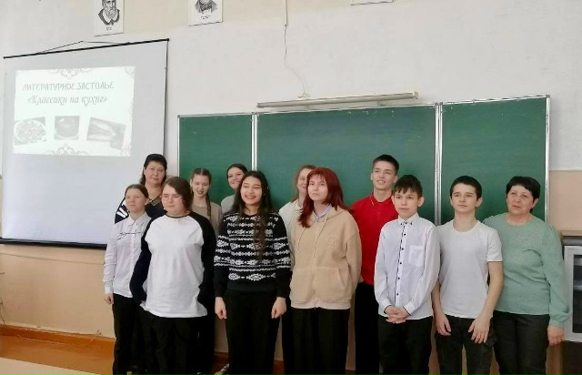 📚💫Читатели библиотек Вольского района в Культурном ...