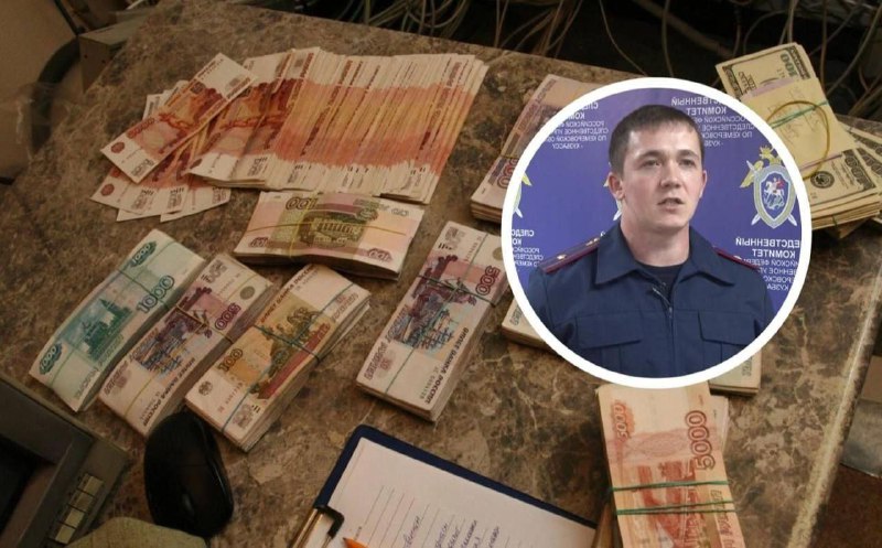 «Ставка не зашла»: следак-лудик СК Кузбасса украл 290 тысяч из вещдоков, чтобы отыграться на ставках