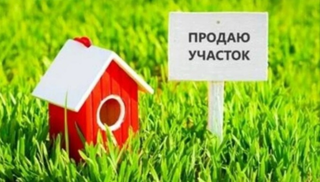 Продам участок в гагарино.
11.5 соток, правильной формы.
?...
