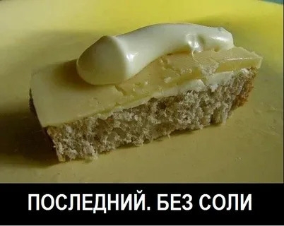 😁💰️ Заживем: Прожиточный минимум в Пермском крае ув?...