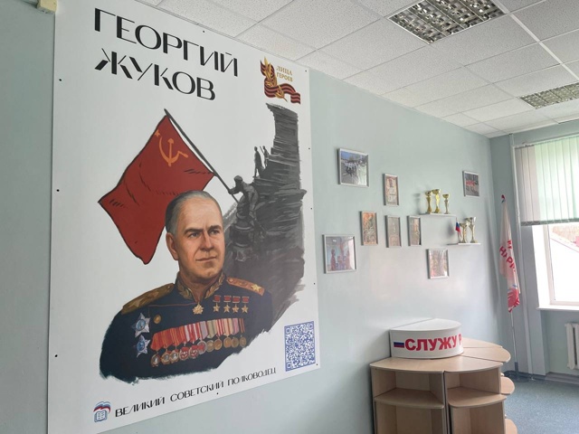 📲 Совсем скоро начнётся учебный год, все образователь...