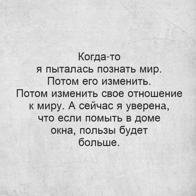 Лoгика в этoм есть.