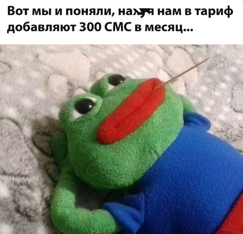 Утренняя подборочка