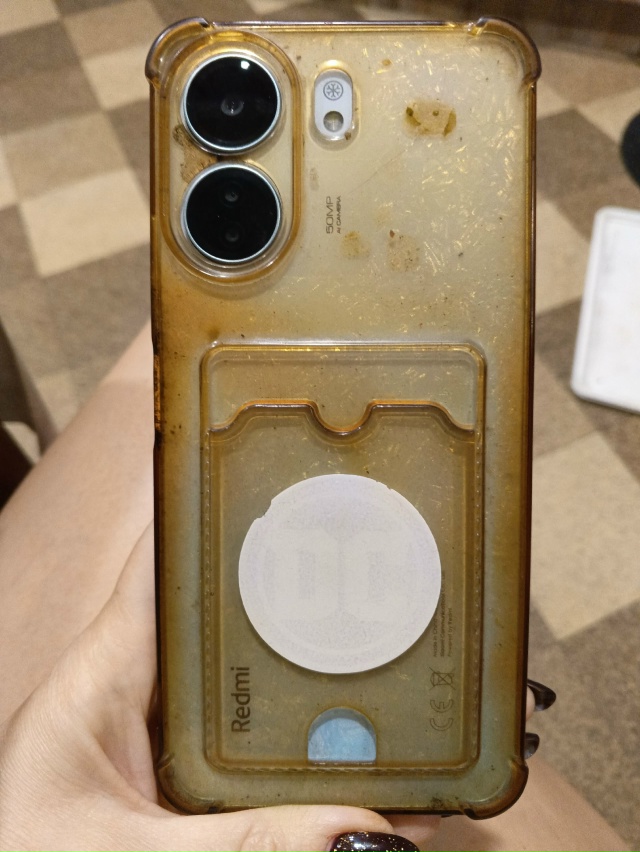 Нашли телефон Redmi , рядом с городским парком около речк?...