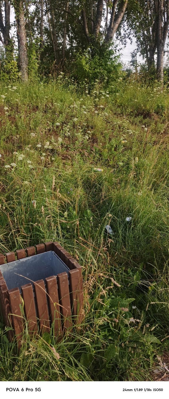 Сегодняшняя прогулка по Набережной.
Уважаемые жители ...