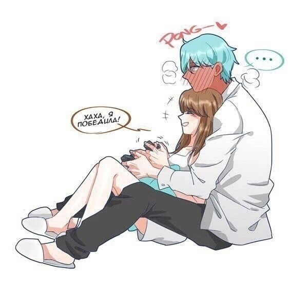 Так не честно...