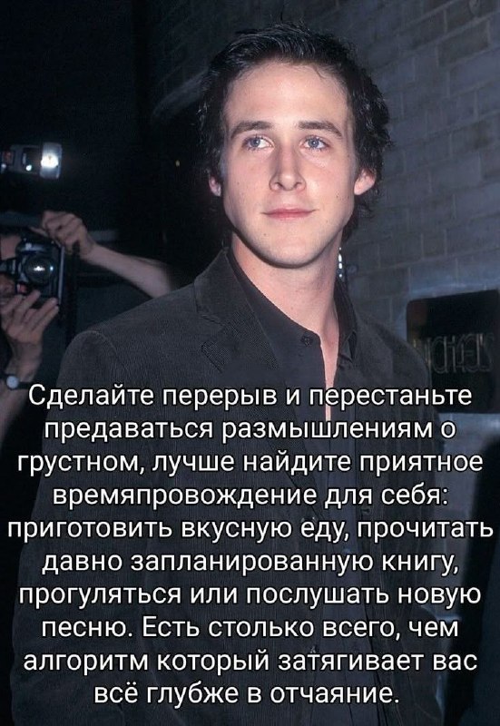 Утренняя подборочка