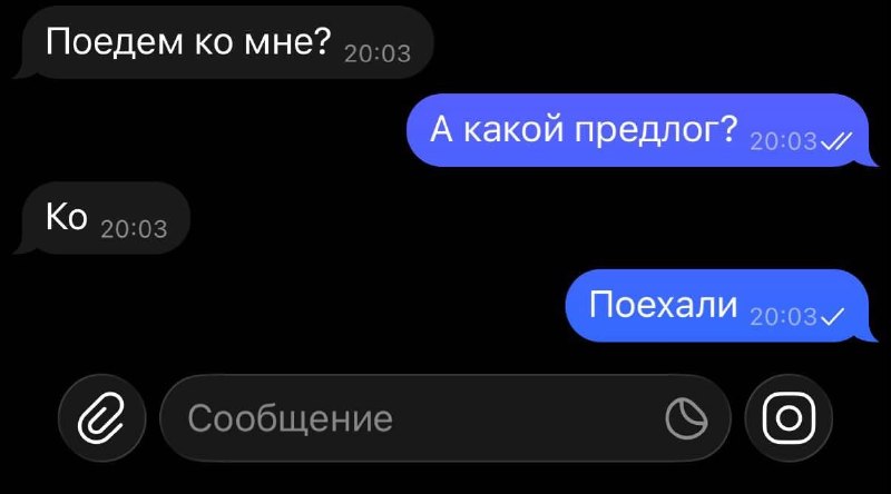 Ну тут точно нужно ехать 😱