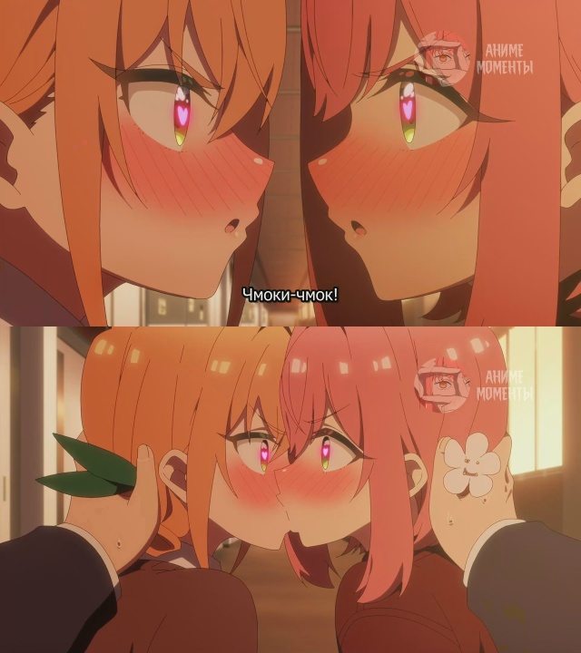 Сто девушек, которые очень-очень-очень-очень-очень сил?...