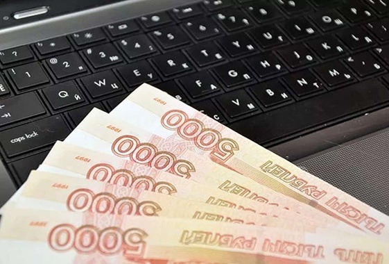 🚨 В Вольске квартирант украл у хозяйки ноутбук и сдал ...