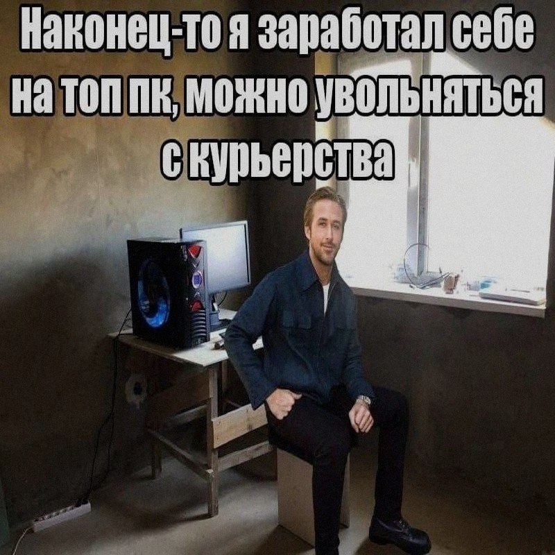 Ночная подборочка
Спать, режим