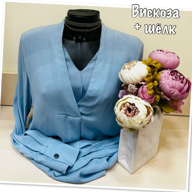 vk.com/planetashkronshtadt
30 октября скидка 50 % на всё
Дополнитель...