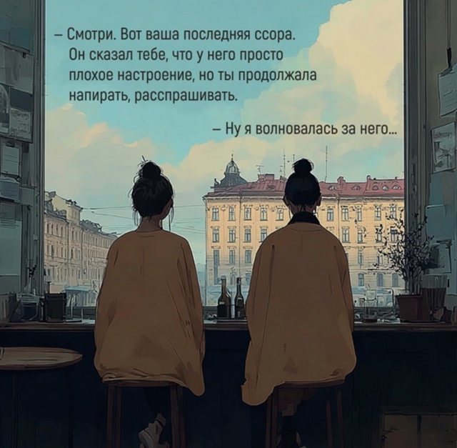 О сложном очень просто...