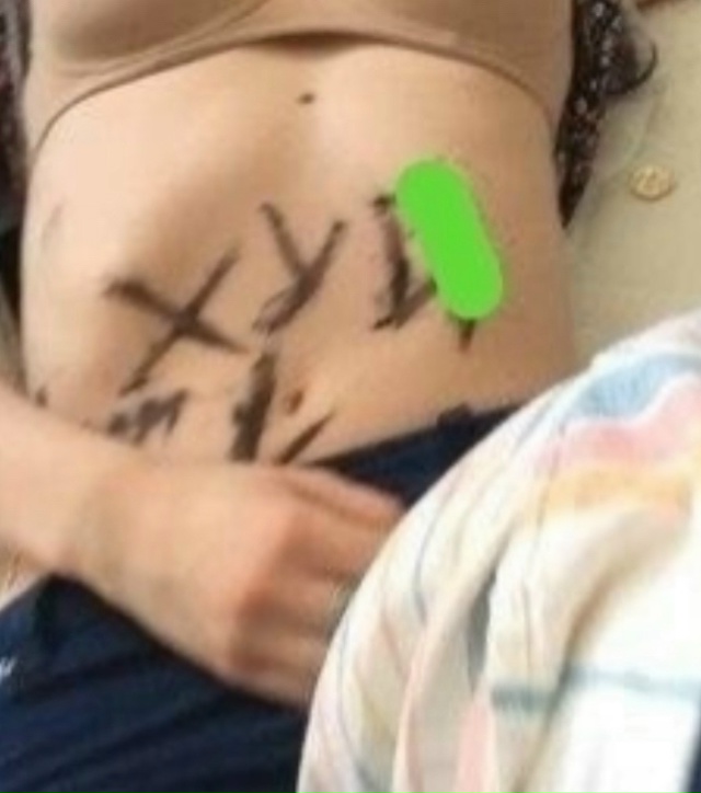 Даже управление показали