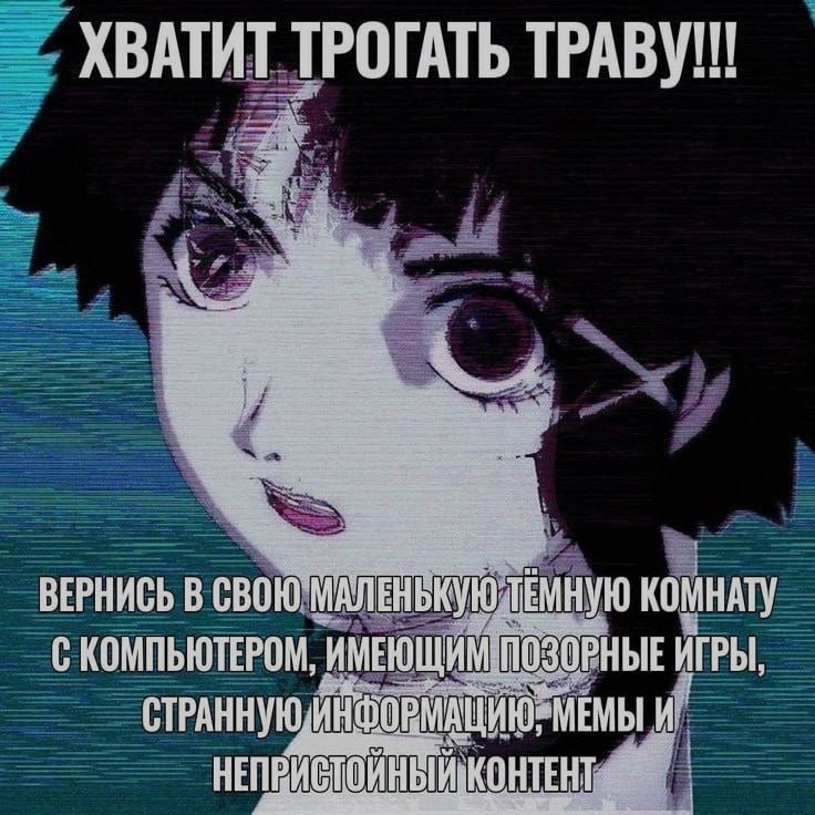 Ночная подборочка
Выходные, не спим