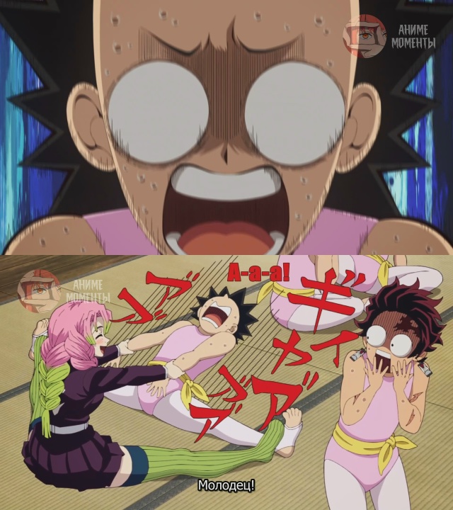 Клинок, рассекающий демонов: Тренировка столпов 🎬 5 се...