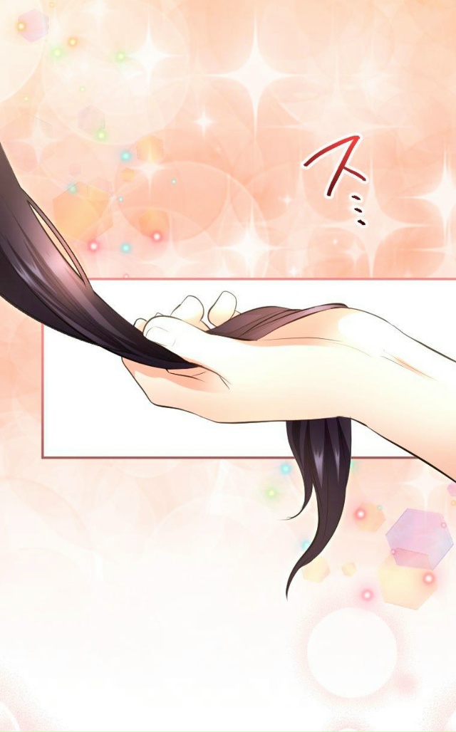 Второй шанс злодейки