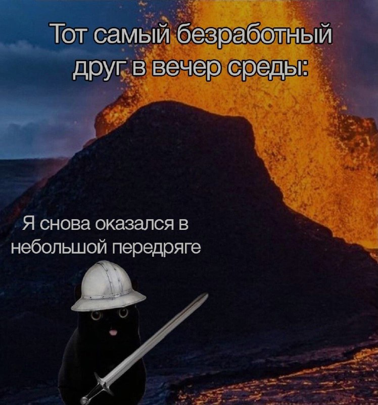 Ночная подборочка
Спать, режим