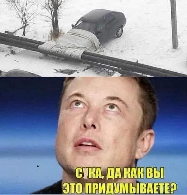 НЕМНОГО ЮМОРА... 🤔