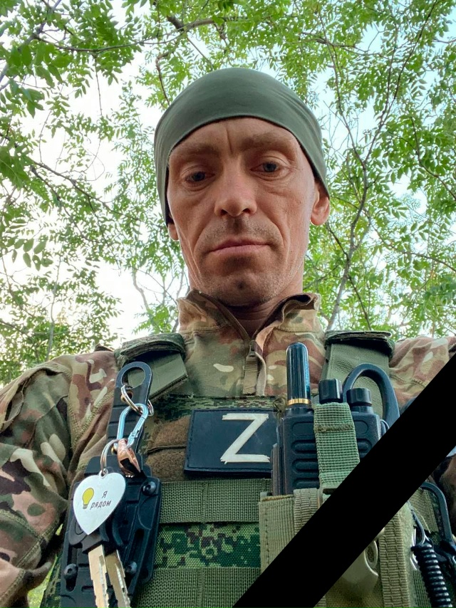 Навсегда в нашей памяти доблестные защитники Отечеств...