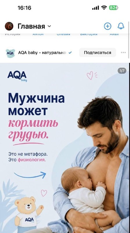 Попытки поднять демографию выходят на новый уровень.