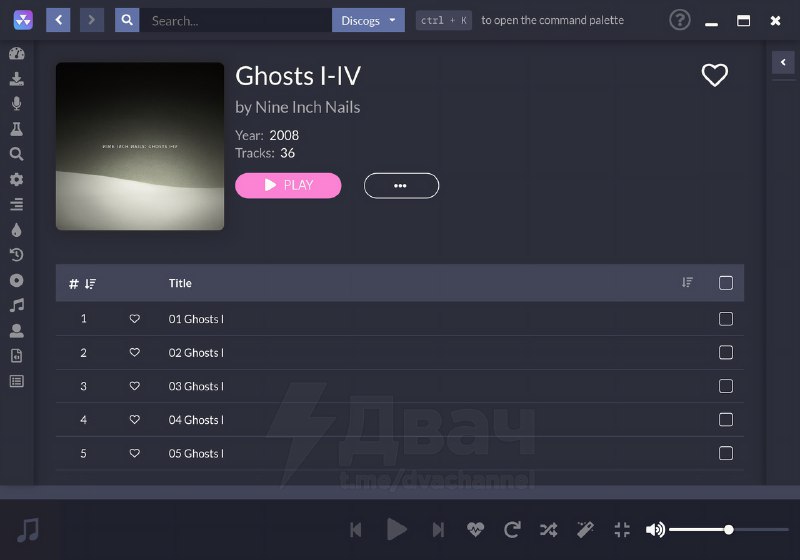 Spotify умер сегодня: появился бесплатный плеер, который стримит треки с YouTube, SoundCloud и други