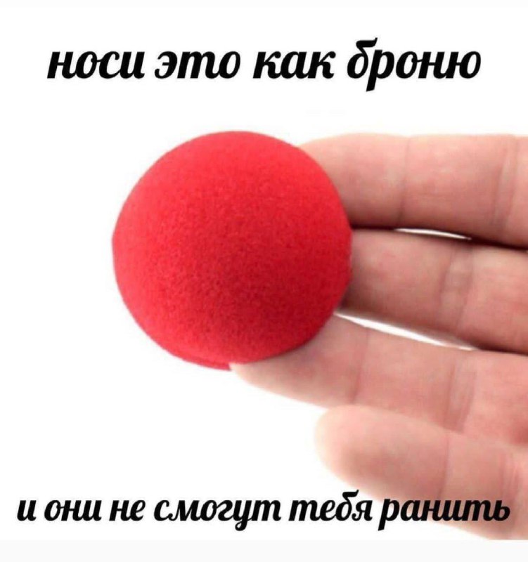 Утренняя подборочка