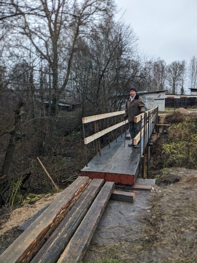 Друзья, наша 