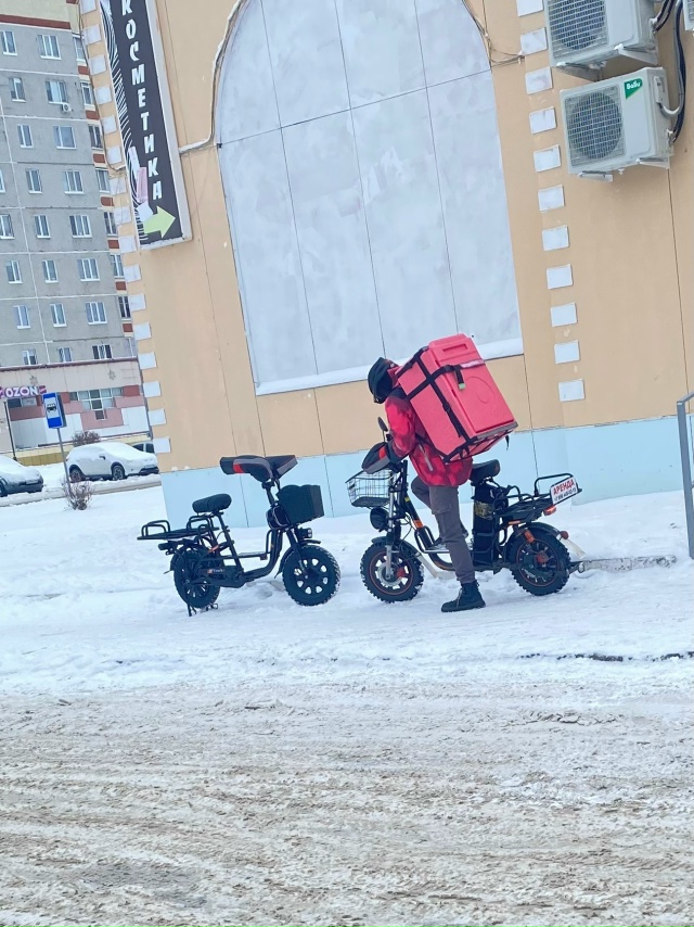 Добрый день. У нас что доставка «Самокат» появилась? Ан...
