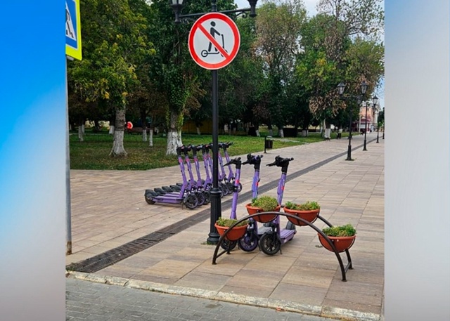 ❌ Запрет на электросамокаты в центре Вольска не работ?...