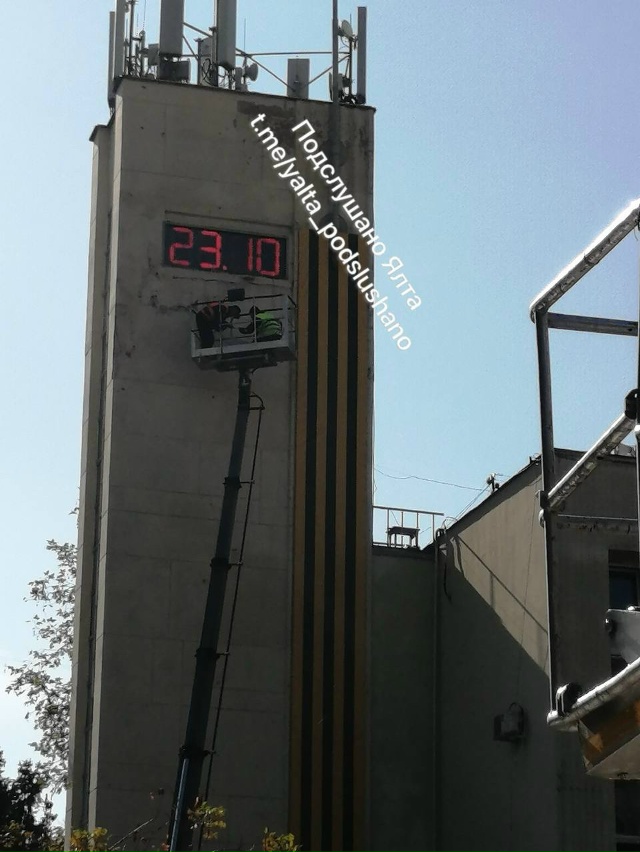 Часики опять с нами.... Отлично!!!👍