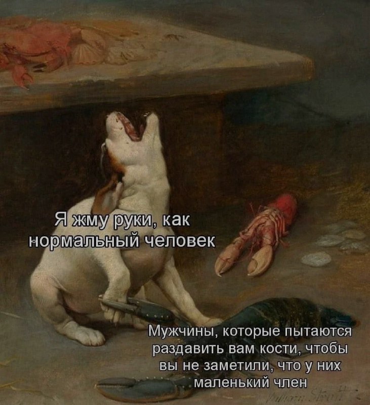 Ночная подборочка
Спать, режим