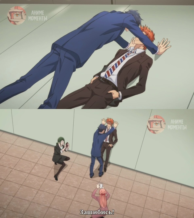 Так сложно любить отаку 🎬 6 серия