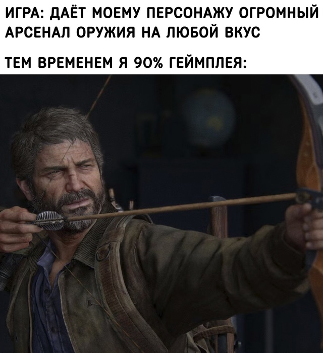 Оружие массового истребления во все времена