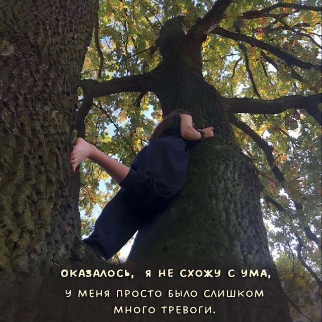 Как же знакомо😅