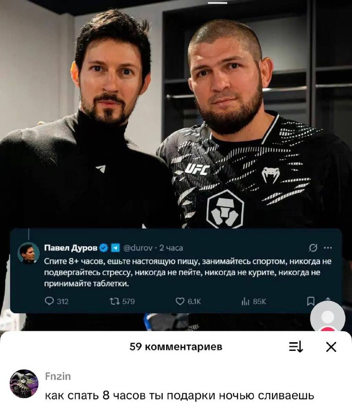 Как обычно дельные советы
@givemetonru