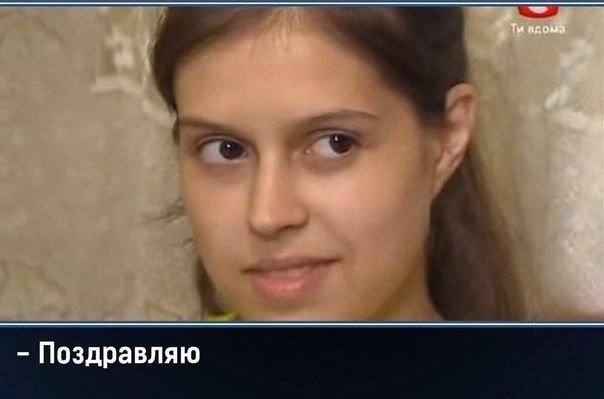 Когда решил признаться девушке в любви, но что то пошло...