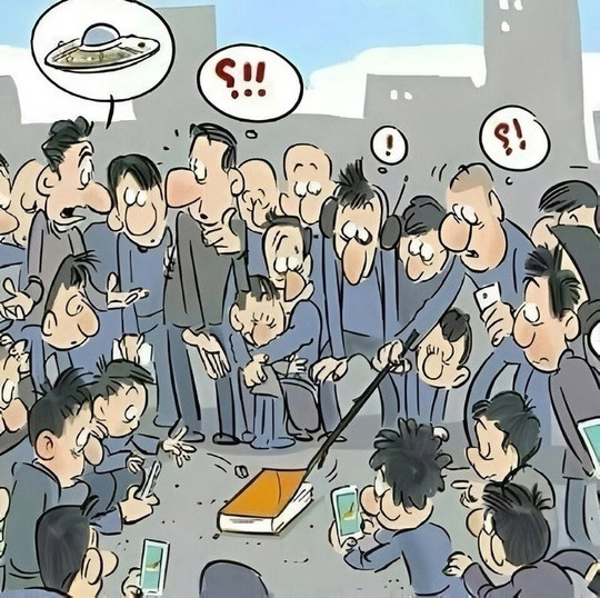 Картинки с двойным смыслом.
