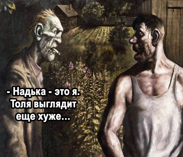 Родительство оно такое😅