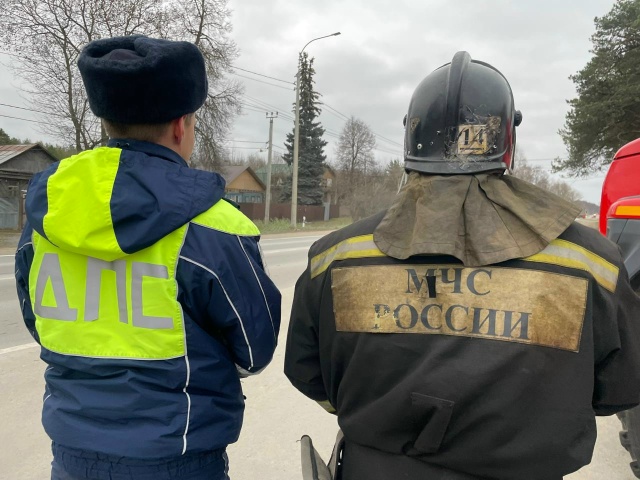 В целях повышения общественного сознания
О безопасно?...