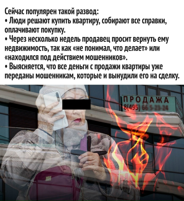 Такие дела.