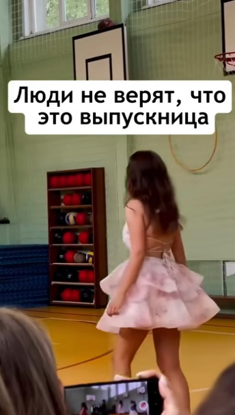 Она неплохо так хайпанула в этом году!