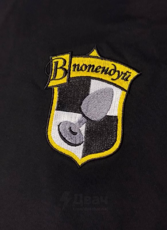 Дизайнеры придумали идеальную футболку для поклонников Гарри Поттера
Вы уже знаете, кому подарить е